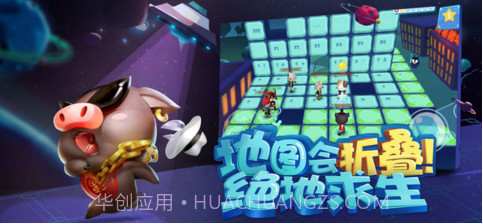 猪场怼怼乐截图2 猪场怼怼乐截图2