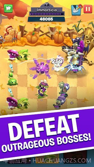 PVZ3截图1 PVZ3截图1