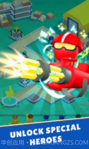 玩具工厂战争截图2