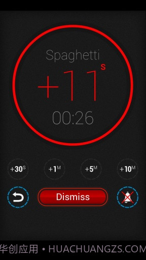 美丽计时器 Beautiful Timer截图3 美丽计时器 Beautiful Timer截图3