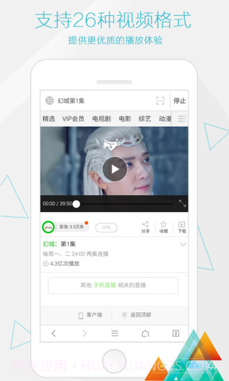 一个浏览器截图5 一个浏览器截图5