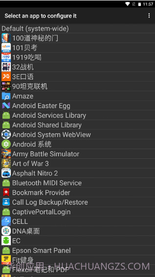 gltools截图3 gltools截图3