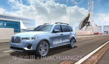 出租公司2021截图6 出租公司2021截图6