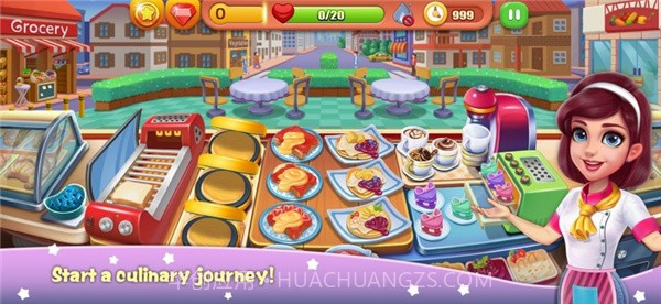 我的大厨梦截图6