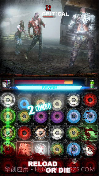 杀无尽：感染者截图4