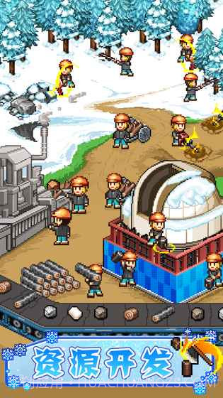 闪耀滑雪场物语内置菜单截图2 闪耀滑雪场物语内置菜单截图2