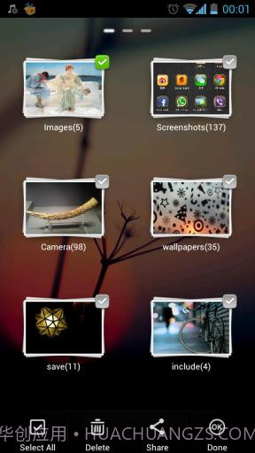 GO资源管理器截图3
