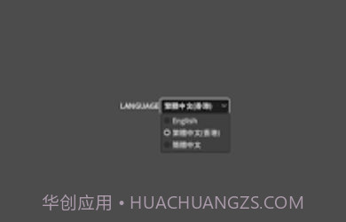 社畜奇遇记截图3