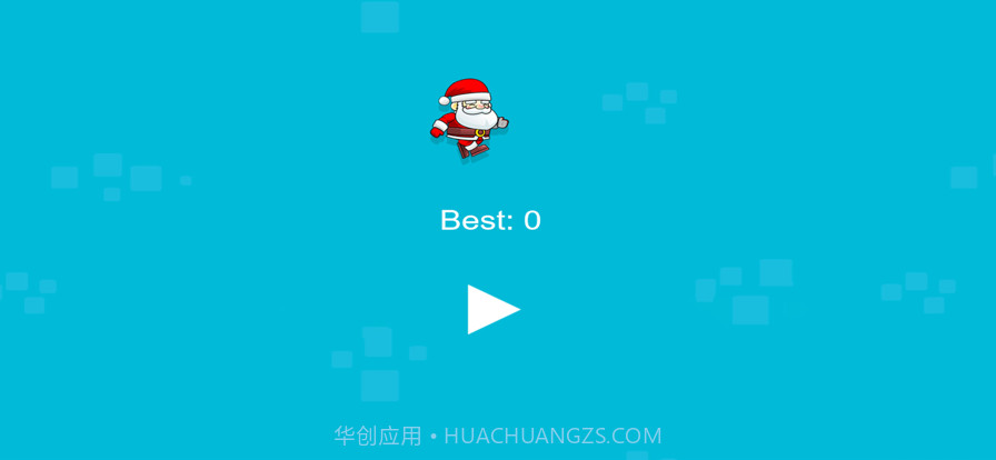 圣诞老人在路上截图1