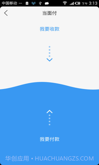 Youni有你截图1 Youni有你截图1