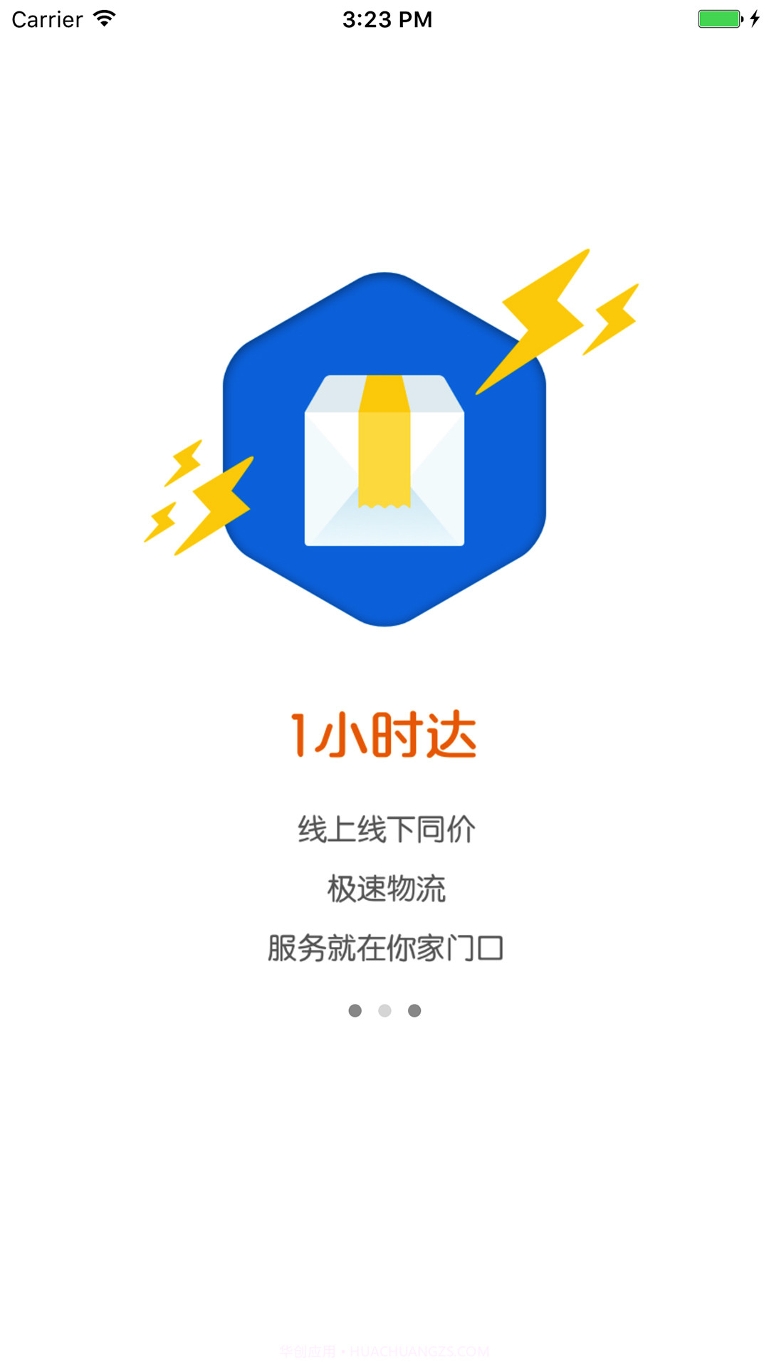 千机网截图2 千机网截图2