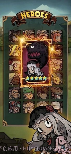 饥饿竞技场截图4 饥饿竞技场截图4