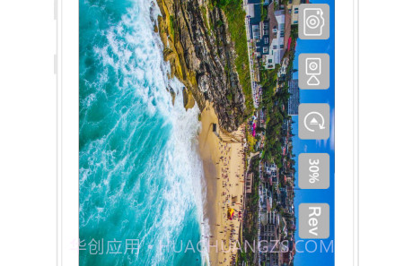 iDrone截图2 iDrone截图2