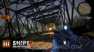 在线狙击任务截图3 在线狙击任务截图3