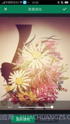 美人萌图相机截图1 美人萌图相机截图1