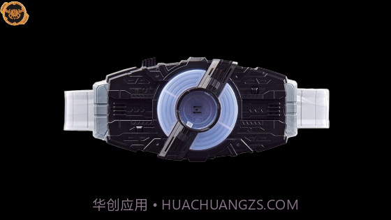 假面骑士Seeker模拟器截图1 假面骑士Seeker模拟器截图1