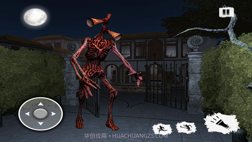 海妖头怪物截图1 海妖头怪物截图1