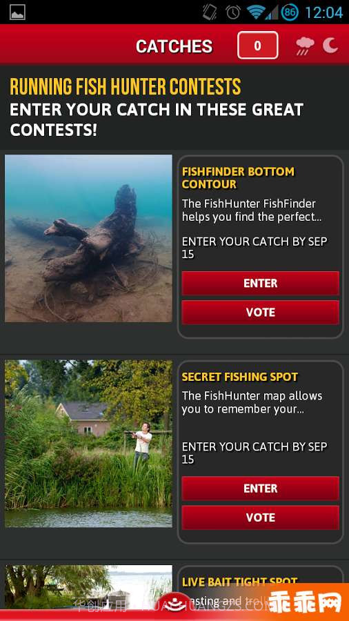 FishHunter Pro截图3 FishHunter Pro截图3