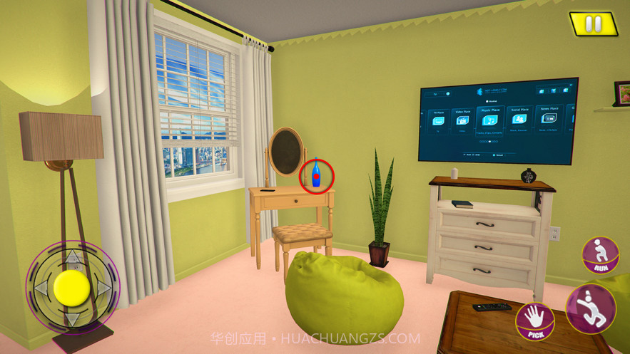 戴安娜与邻居恶作剧兄弟姐妹截图3