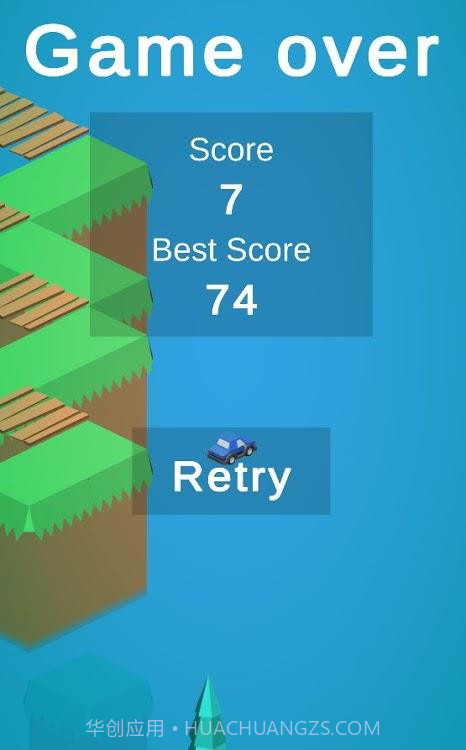 悬崖骑行截图3 悬崖骑行截图3