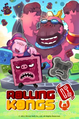 旋转金刚 Rolling Kongs截图1