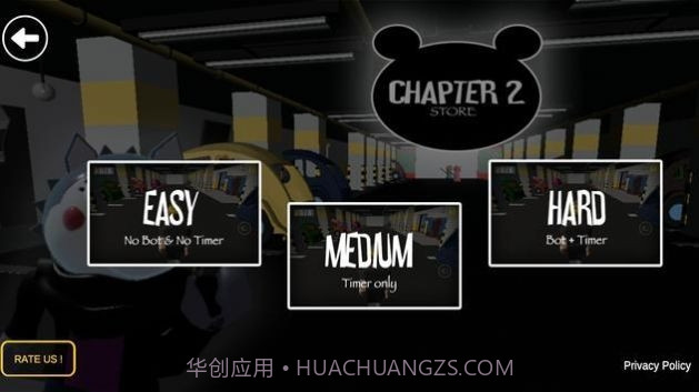 小猪2号店最新截图2