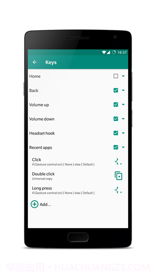 Xposed edge Pro(xposed edge pro录制手势)V6.1.5 安卓免费版截图1 Xposed edge Pro(xposed edge pro录制手势)V6.1.5 安卓免费版截图1