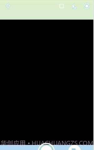 摩卡相机截图3 摩卡相机截图3