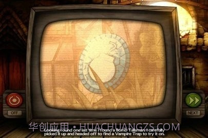 吸血鬼冒险截图1