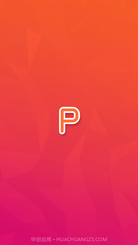 多多手机PS软件截图5