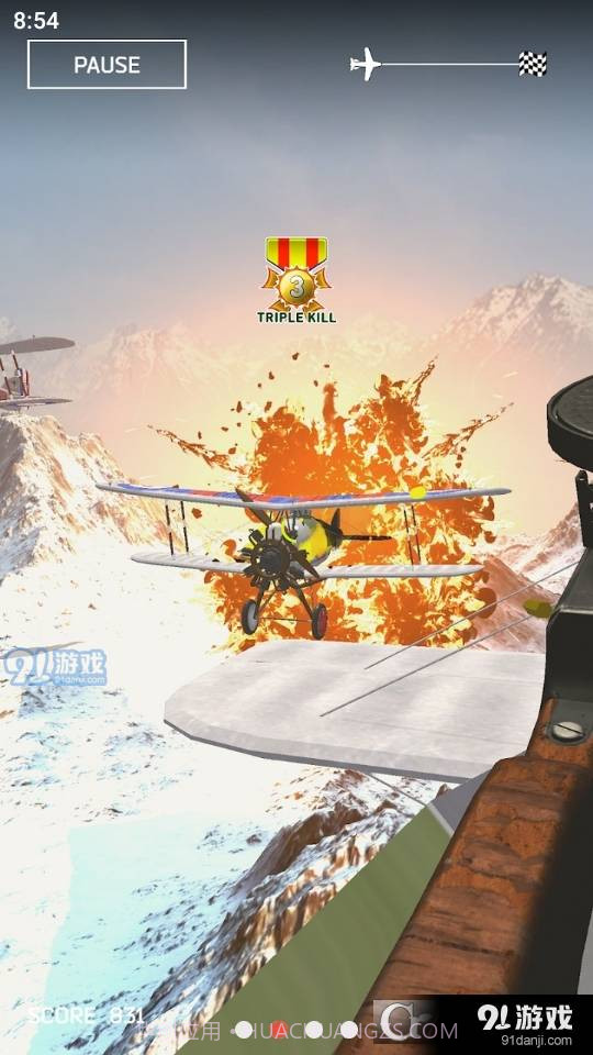 防空3d截图3 防空3d截图3