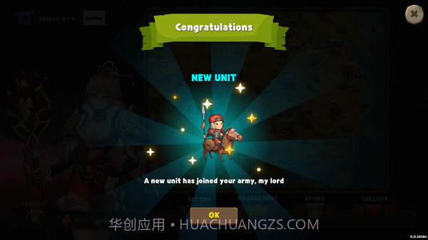 爱与战争:乱世军阀截图2 爱与战争:乱世军阀截图2