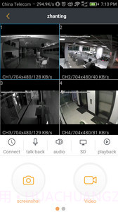 CamViews截图1 CamViews截图1