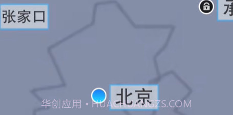 卡车之星小车版截图1