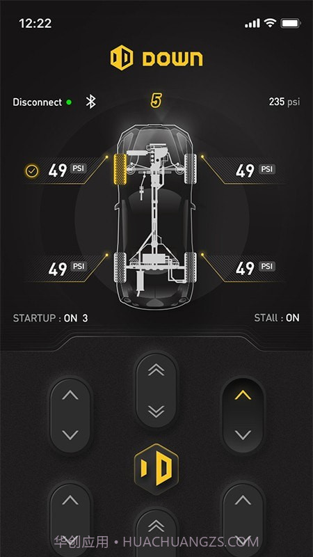 DOWN电控空气悬挂系统截图1