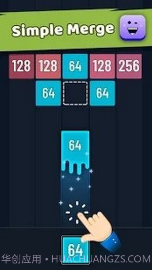 了不起的数字合并截图1