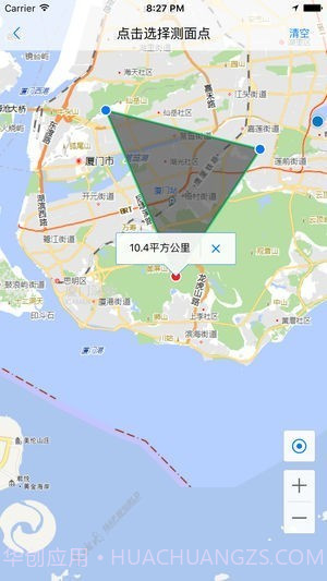 天地图厦门最新版截图2