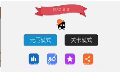 声控音符截图2 声控音符截图2