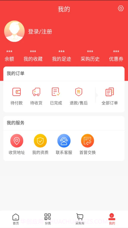 修正直通截图1 修正直通截图1
