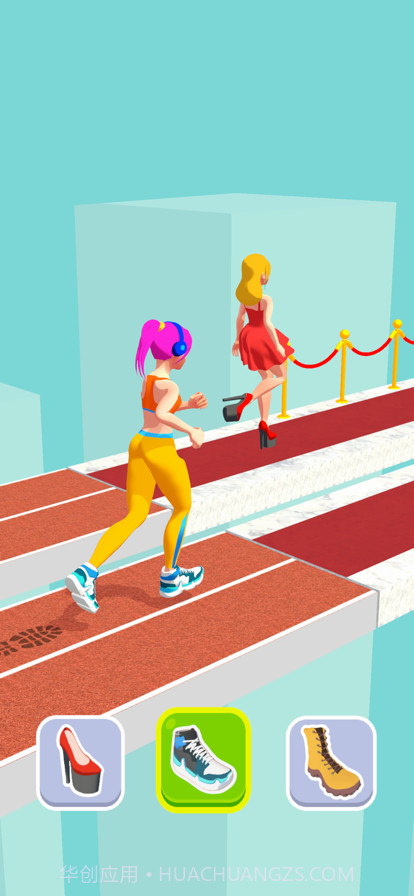 女王的新鞋截图2