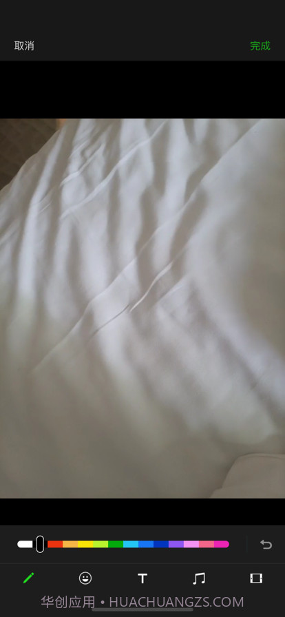 海鸟视频编辑截图2 海鸟视频编辑截图2