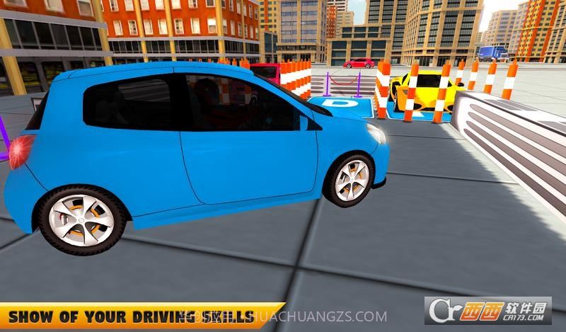 真正的停车大师截图2 真正的停车大师截图2