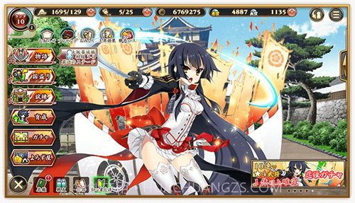 战国恋姬截图2 战国恋姬截图2