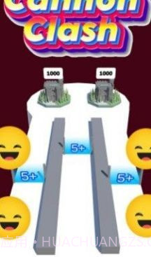 大炮冲突截图1 大炮冲突截图1