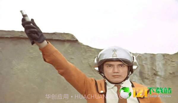 初代奥特曼变身模拟器截图4