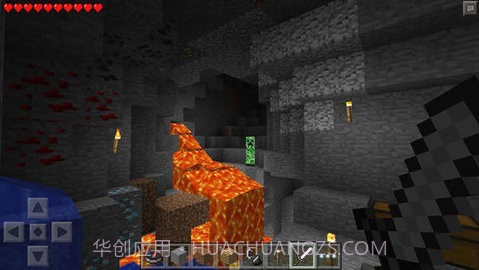 我的世界2016老旧版截图2 我的世界2016老旧版截图2