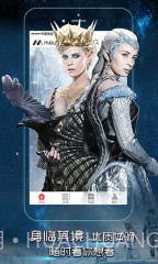 MeWoo截图3 MeWoo截图3