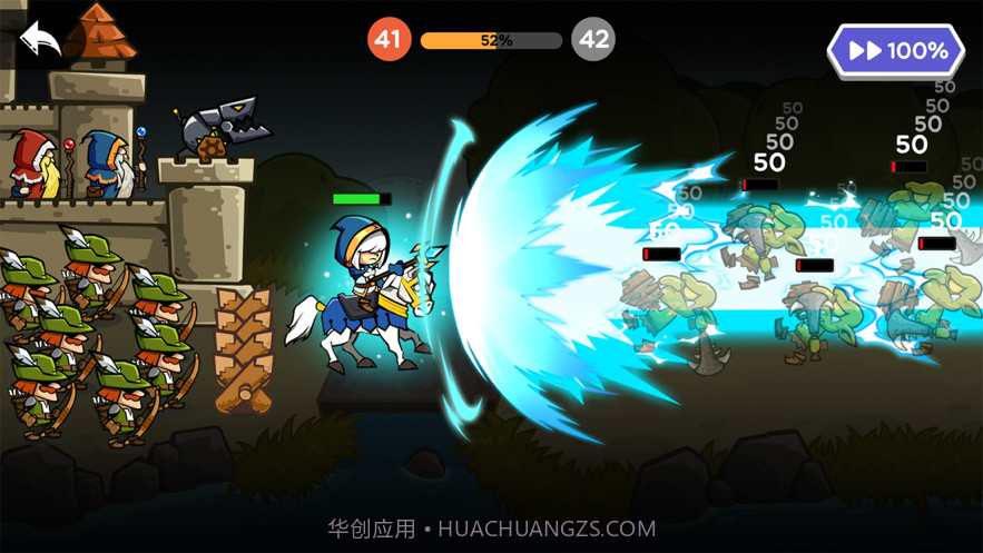 怪物攻城战截图3 怪物攻城战截图3