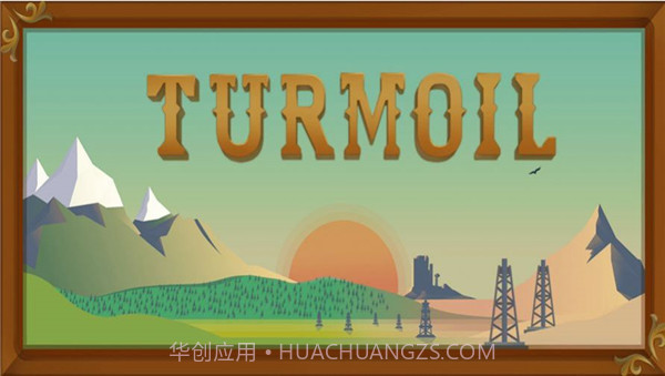 石油骚动截图1 石油骚动截图1