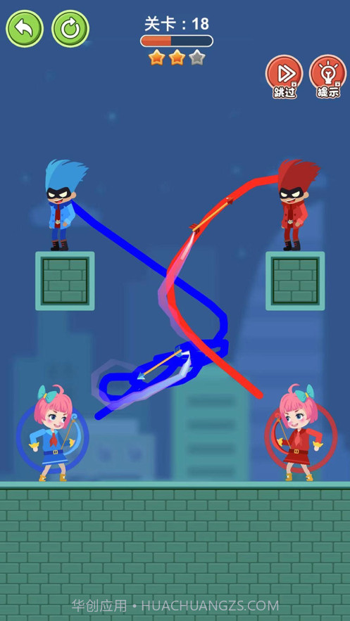 小小神箭手截图3